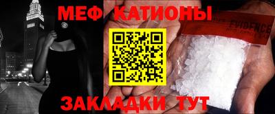 кокаин премиум Ачхой-Мартан