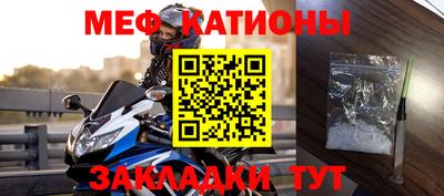 кокаин перу Баксан