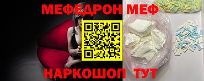 дистиллят марихуана Аша