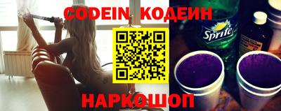 кокаин перу Баксан