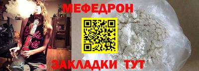дистиллят марихуана Аша