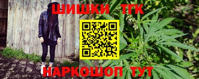 кокаин перу Баксан