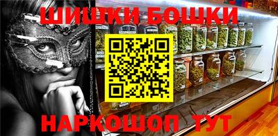 кокаин премиум Ачхой-Мартан