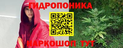 дистиллят марихуана Аша