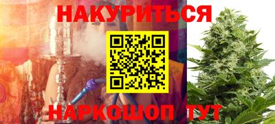 кокаин премиум Ачхой-Мартан