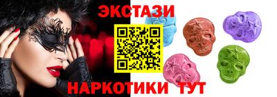 прущий лед Белорецк