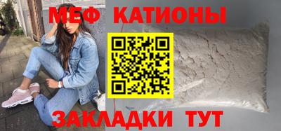 кокаин премиум Ачхой-Мартан